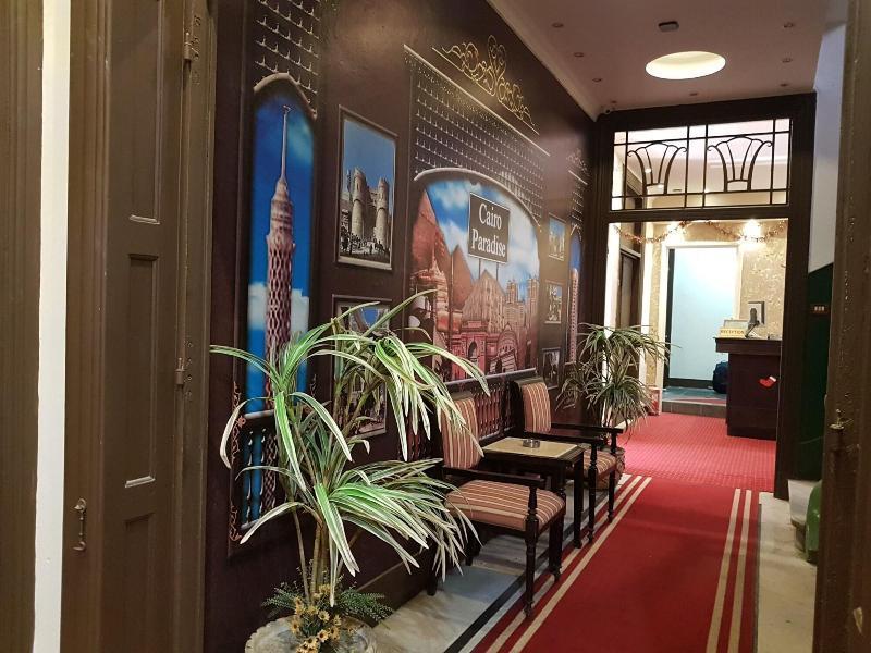 Cairo Paradise Hotel מראה חיצוני תמונה