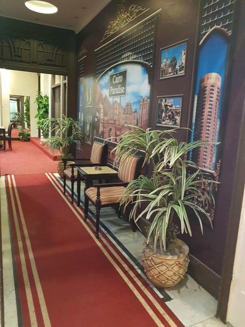 Cairo Paradise Hotel מראה חיצוני תמונה