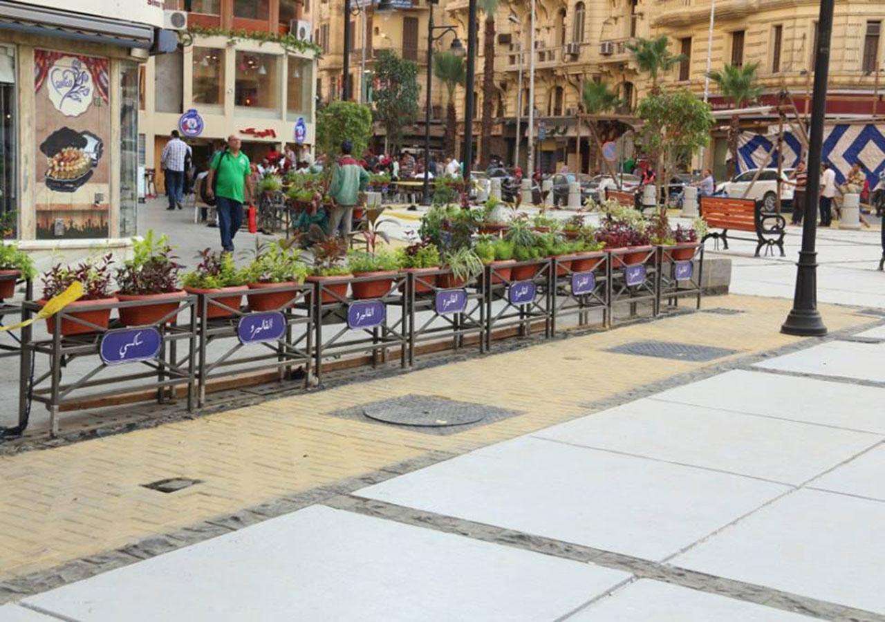 Cairo Paradise Hotel חדר תמונה